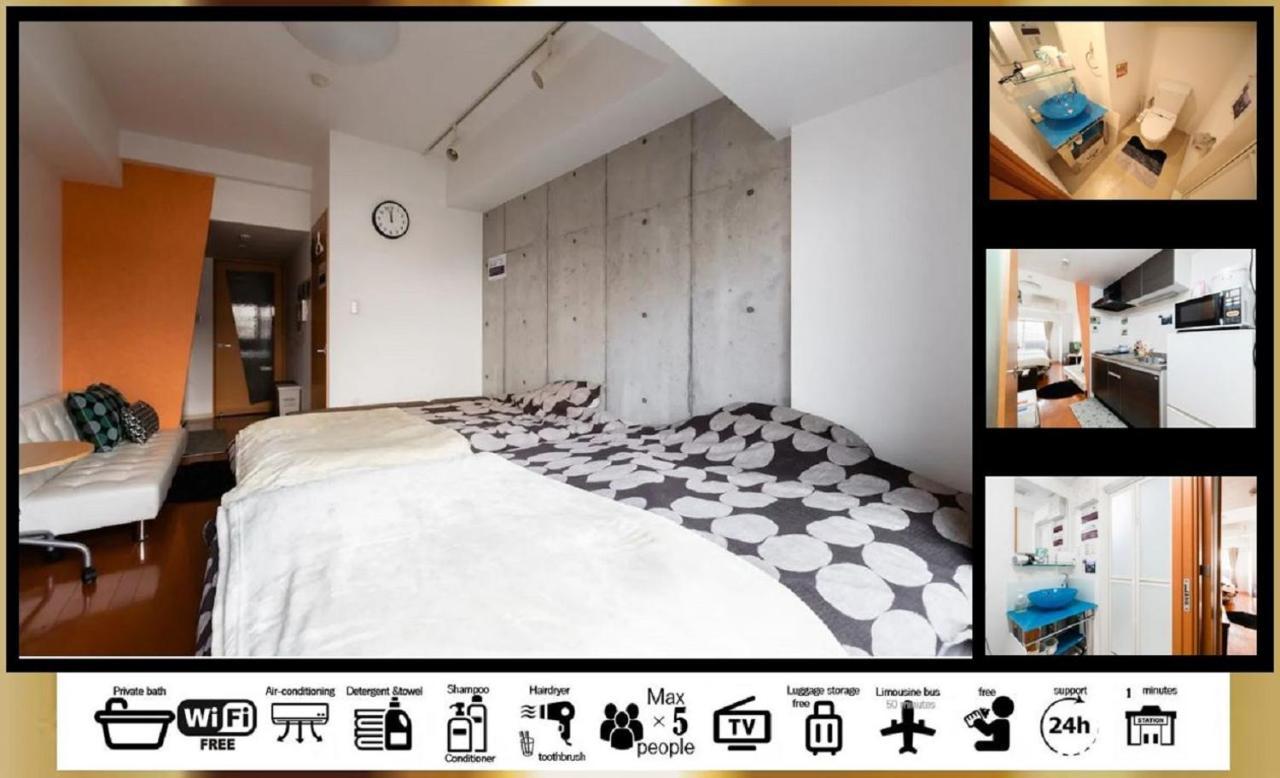 Goodstayhostel谷町九丁目 Ōsaka Extérieur photo