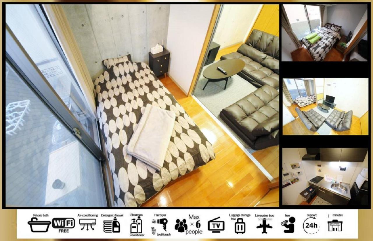 Goodstayhostel谷町九丁目 Ōsaka Extérieur photo