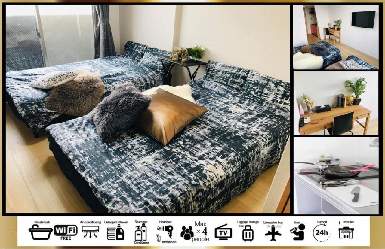 Goodstayhostel谷町九丁目 Ōsaka Extérieur photo