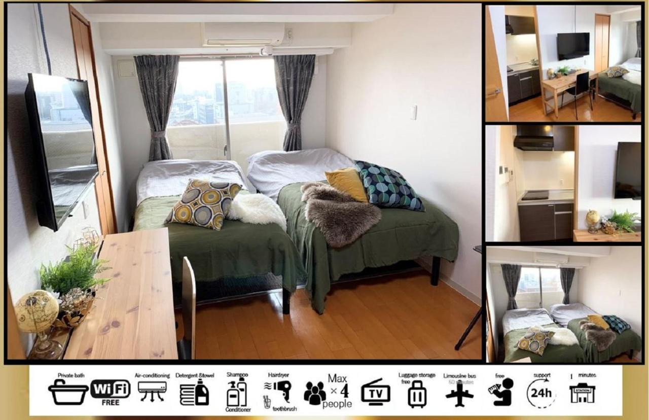 Goodstayhostel谷町九丁目 Ōsaka Extérieur photo