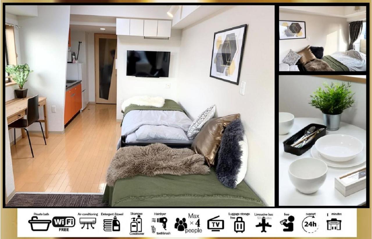Goodstayhostel谷町九丁目 Ōsaka Extérieur photo