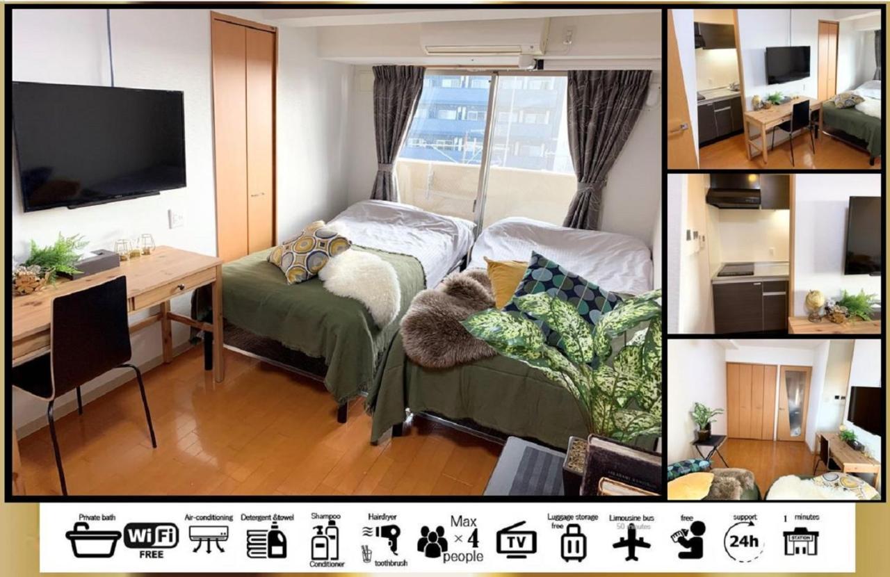 Goodstayhostel谷町九丁目 Ōsaka Extérieur photo
