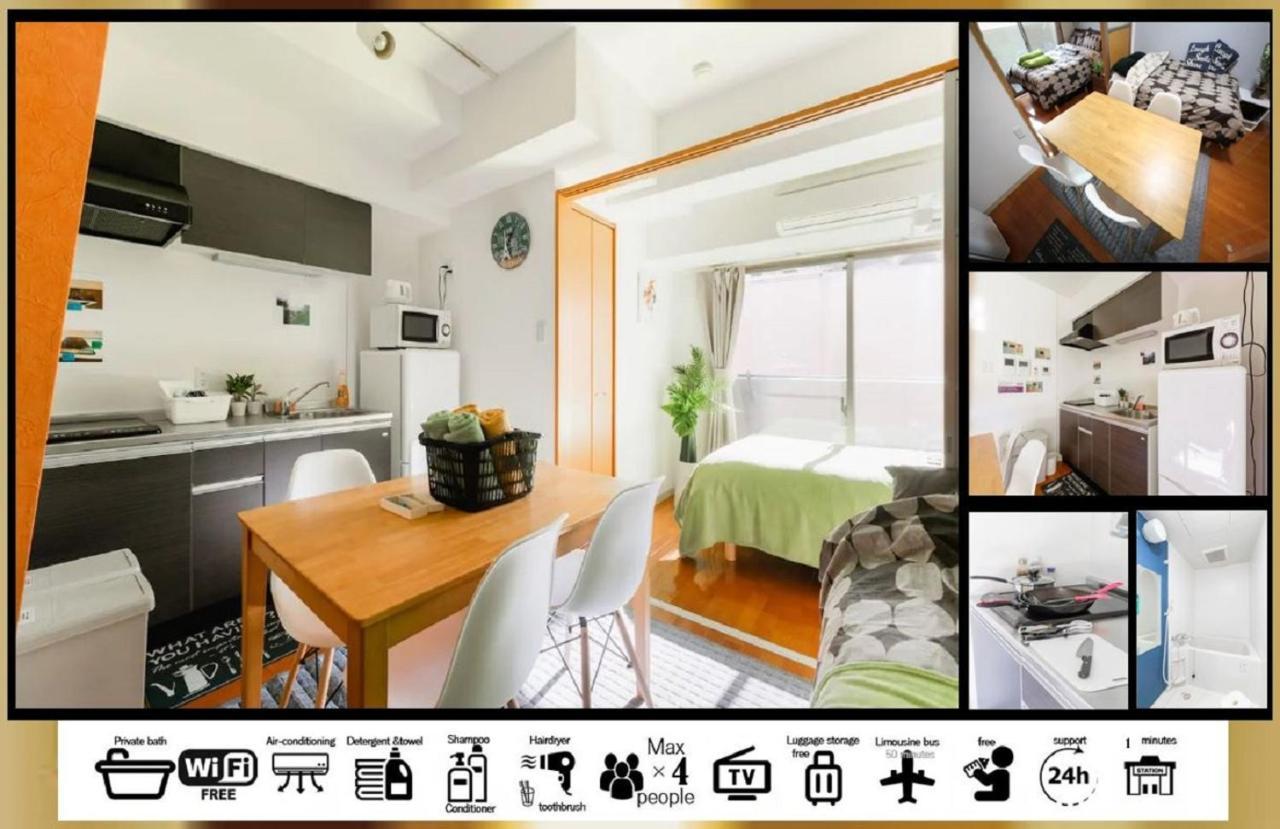 Goodstayhostel谷町九丁目 Ōsaka Extérieur photo