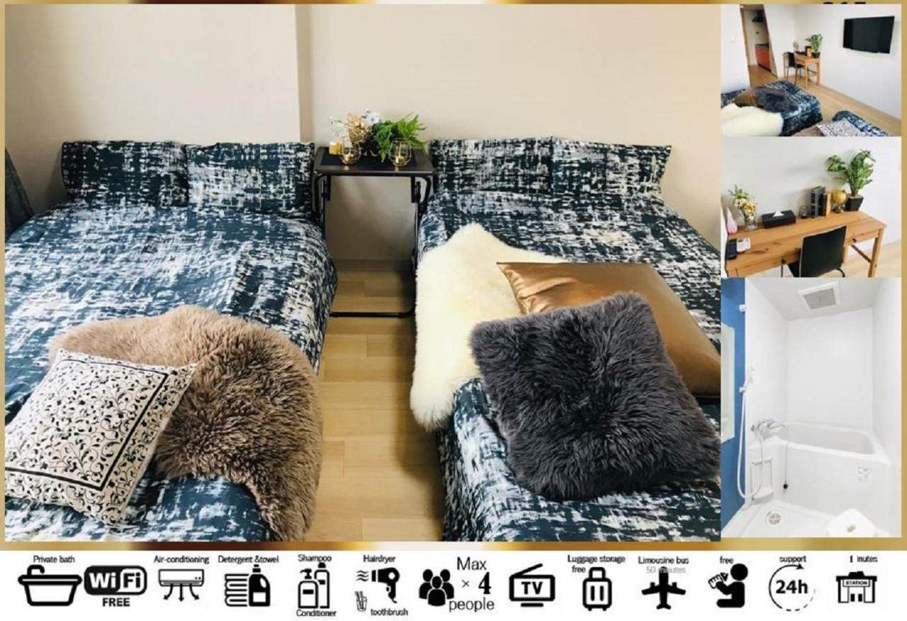 Goodstayhostel谷町九丁目 Ōsaka Extérieur photo
